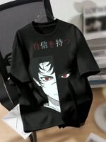 Premium Stylish Half Sleeve T-Shirt for Men – Casual & Comfortable – Exclusive New Design - Image 3