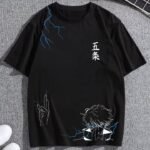 Premium Stylish Half Sleeve T-Shirt for Men – Casual & Comfortable – Exclusive New Design - Image 2