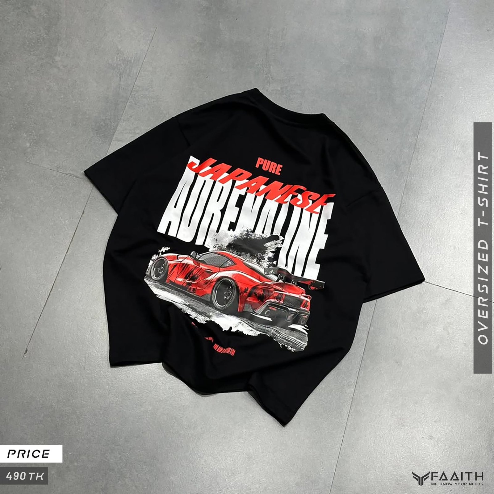 Adventure Black Japanese - Image 1